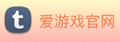 爱游戏官网 logo